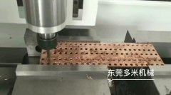 数控机床及其工作原理的简要说明